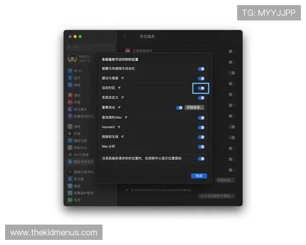 解决半岛全网站登录常见问题的实用技巧与详细操作指南