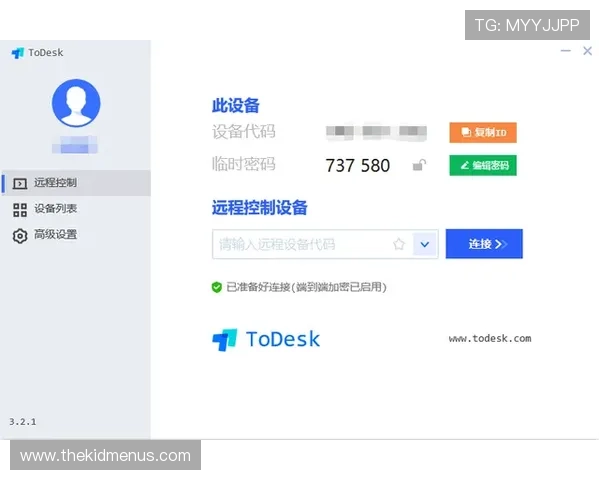365买球平台苹果版本下载安装教程，详细步骤帮助用户顺利获取官方正版应用