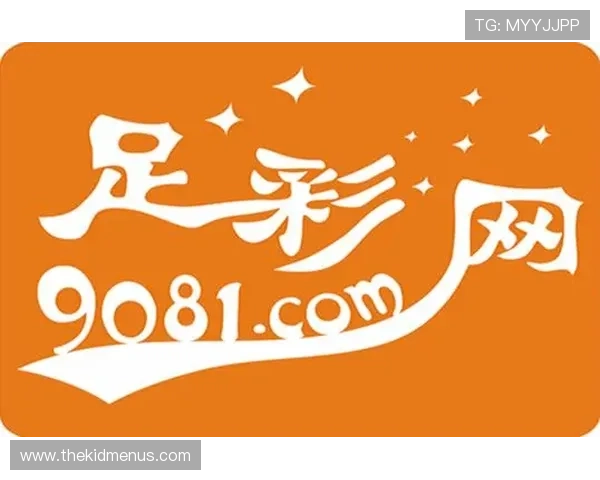 中国足彩官网最新版官方平台推荐,确保用户安全便捷参与足球彩票投注体验 中国足彩官网最新版官方平台推荐,确保用户安全便捷参与足球彩票投注体验