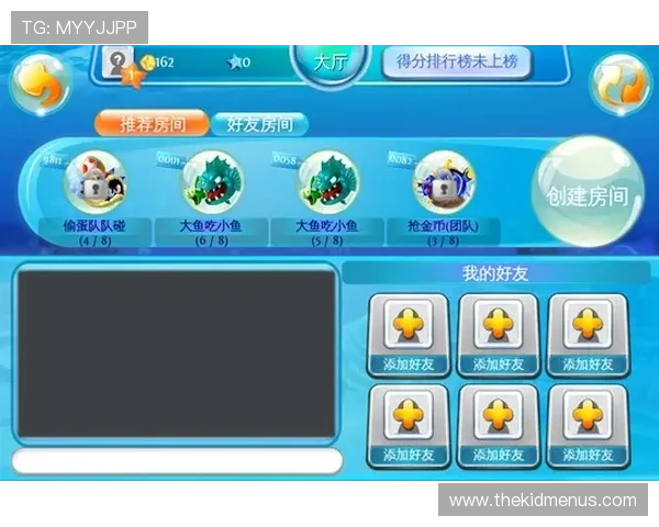 乐鱼游戏竞猜怎么玩详细攻略，帮助新手快速掌握玩法技巧与操作流程